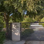 Toni וילה